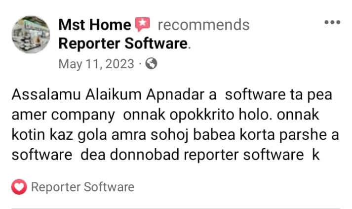 Reporter Software Facebook customer review #6