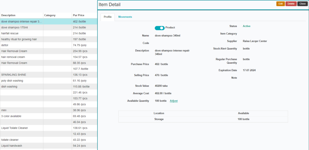 inventory management in software