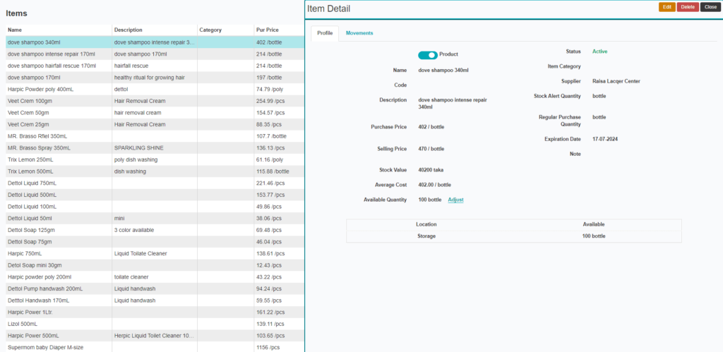 Inventory Management