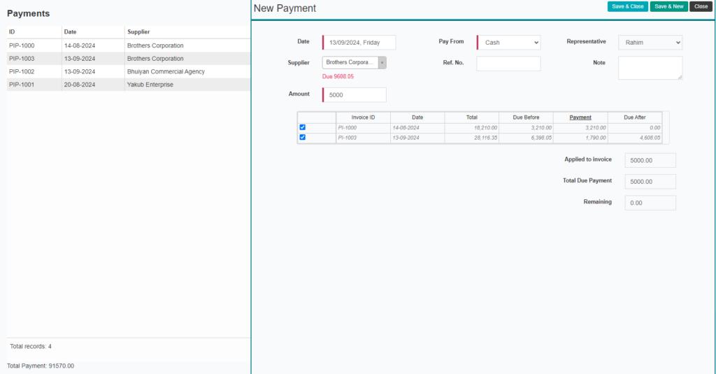 purchase management