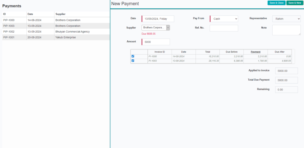 purchase management in software